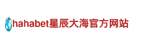超越时代的澳门乐鱼体育0899viP电动车，领跑绿色出行潮流